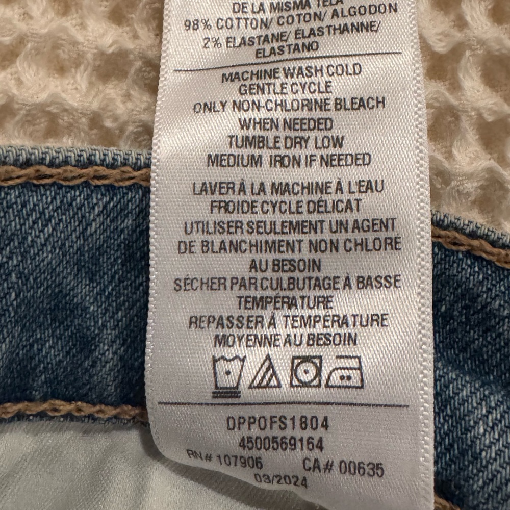 HUDSON Reconstructed Denim Skirt – Size 26 – Offshore Wash NWT - Picture 6 of 7